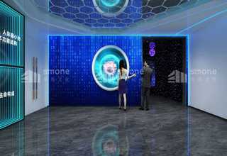 上海b2c电商平台多少钱