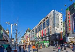 家具积分营销中心