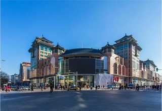 浮桥现代庭院设计公司