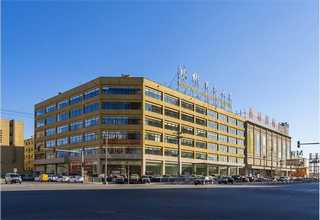 江苏进口染色剂厂家批发价