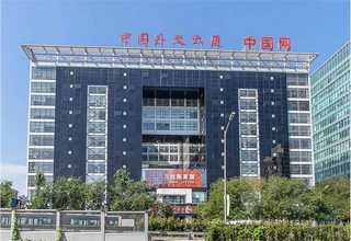 专业南非(区域）货代哪家好