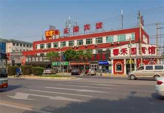 长沙陶瓷用硫酸钡研发基地