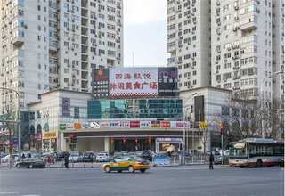 黑龙江拌合楼称重配料系统